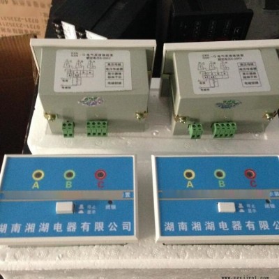 湘湖牌GEC3000-M智能除湿机咨询图5