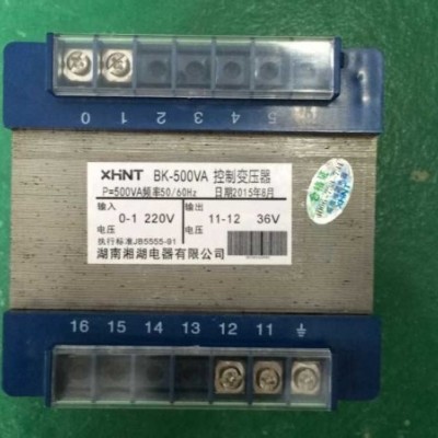 湘湖牌DL-CS880智能除湿机支持图5