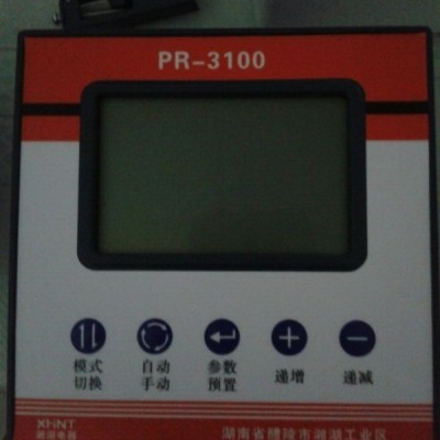 湘湖牌DL-CS880智能除湿机支持图2