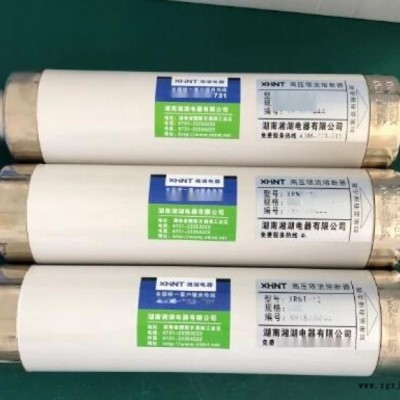 湘湖牌智能除湿机MTS-8060GTS在线咨询图2