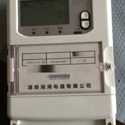 湘湖牌智能除湿机MTS-8060GTS在线咨询图1