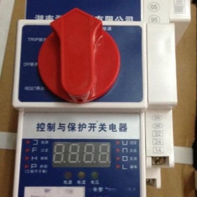 湘湖牌智能除湿机MTS-8060GTS在线咨询图4