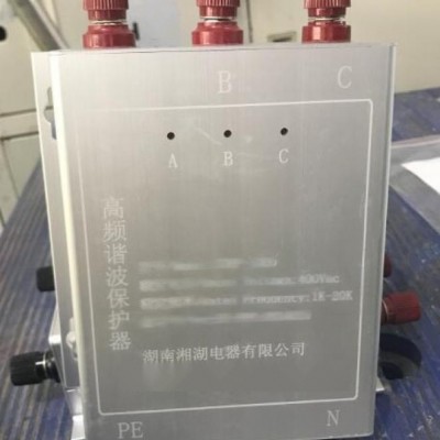 湘湖牌EBS1NC 除湿机线路图图5