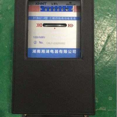 湘湖牌智能除湿机 MTS-8060GTS定货图3