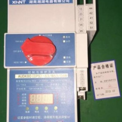 湘湖牌YNENG-L60铝合金除湿机查询图2