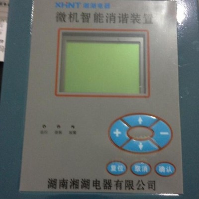湘湖牌MTS-8060GTS-52除湿机怎么样图5