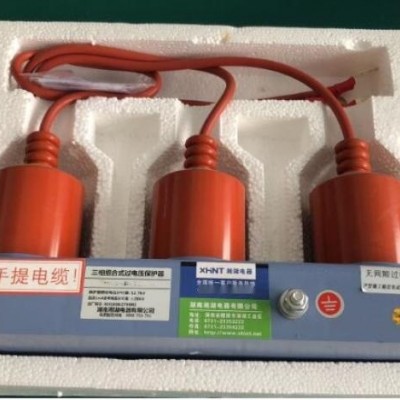 湘湖牌MTS-8060GTS-52除湿机怎么样图3