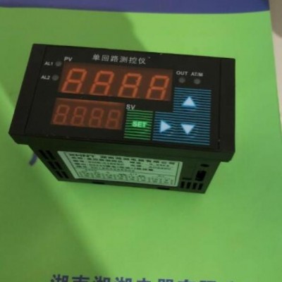 湘湖牌微型除湿机 CSL-8060线路图图3