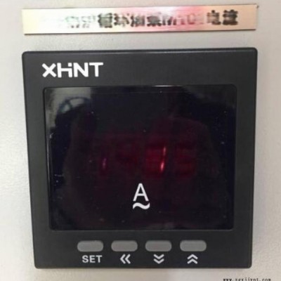 湘湖牌智能除湿机MTS-8060GTS-52生产厂家图4