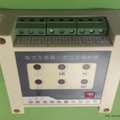 湘湖牌智能除湿机MTS-8060GTS-52生产厂家图3