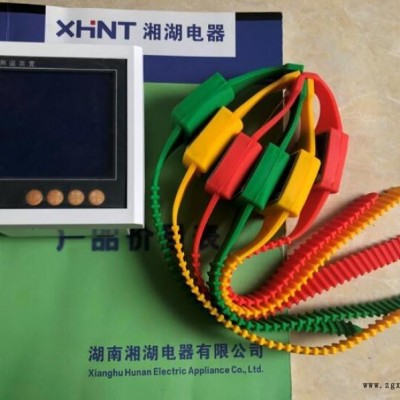 湘湖牌YNENG-L60铝合金除湿机样本图4