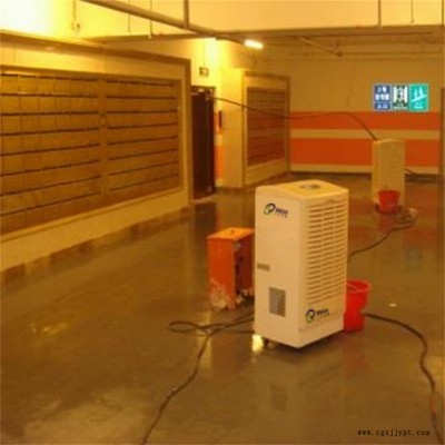 地下室工业除湿机 地下室除湿设备图5
