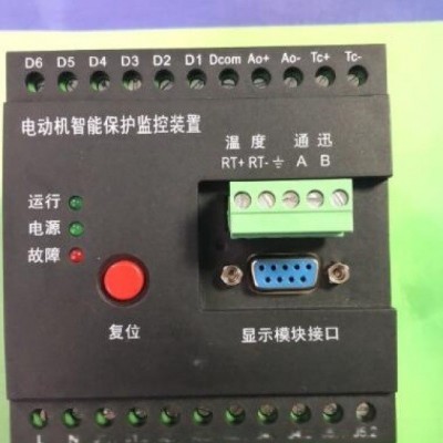 湘湖牌YDA-8138EB-LH智能除湿机品牌图4