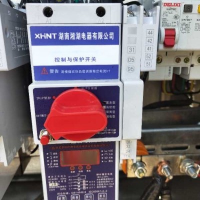 湘湖牌90L/D智能除湿机详情图4