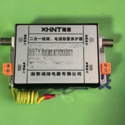 湘湖牌MTS-8030GY-32L智能除湿机大图图4