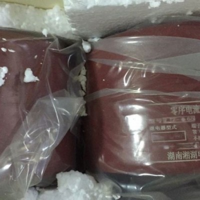 湘湖牌CS840智能除湿机高清图图3