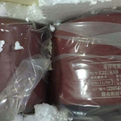 湘湖牌YDA-8158EB-LH智能除湿机报价图3