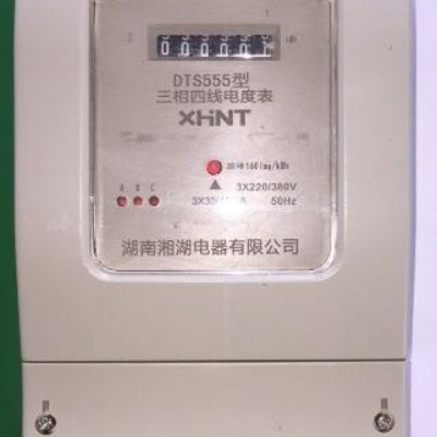 湘湖牌YDA-8158EB-LH智能除湿机报价图2