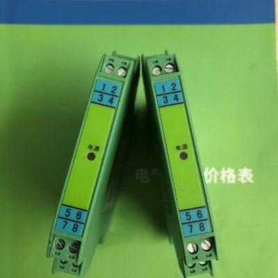 湘湖牌LHQC-002-E2W智能除湿机图3