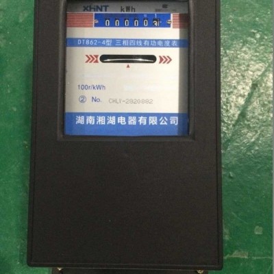 湘湖牌LHQC-002-E2W智能除湿机图4