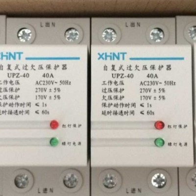 湘湖牌智能除湿机ZK4700精华图4