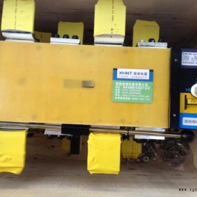 湘湖牌ZN770AC220V智能除湿机详细解读图3