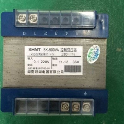 湘湖牌除湿机EBS1NC采购图3