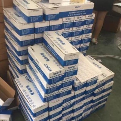 湘湖牌除湿机EBS1NC采购图4