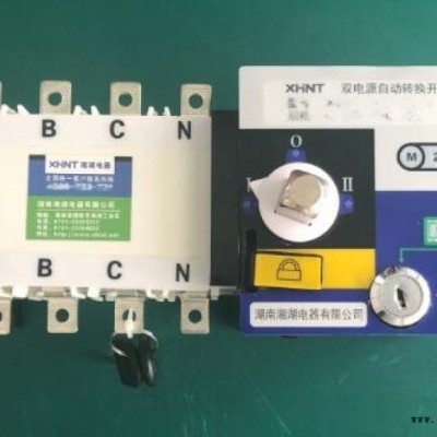 湘湖牌除湿机MTS-8030GY-32L点击查看图2