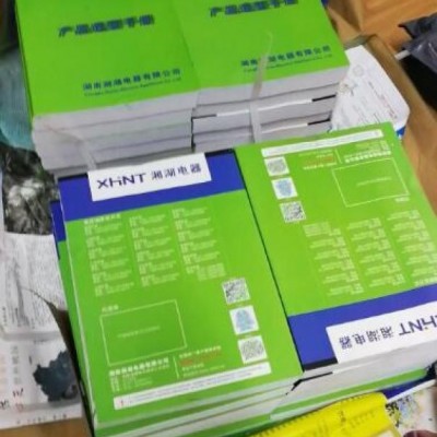 湘湖牌BTCS-L60智能除湿机详情图2