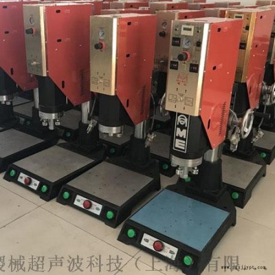 太仓超声波焊接机，苏州超声波压边机图2