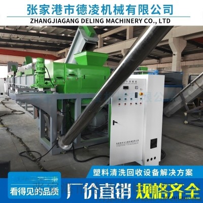 pet瓶片破碎清洗线 pet瓶片清洗生产图4