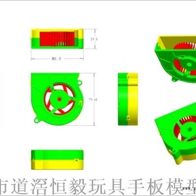 塑胶椅抄数设计，塑胶凳抄数设计，塑料盘抄数画图图5