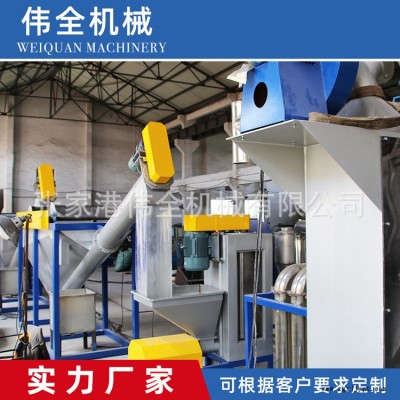 P清洗线,PE清洗线,吨袋清洗线,编织袋清洗线图3