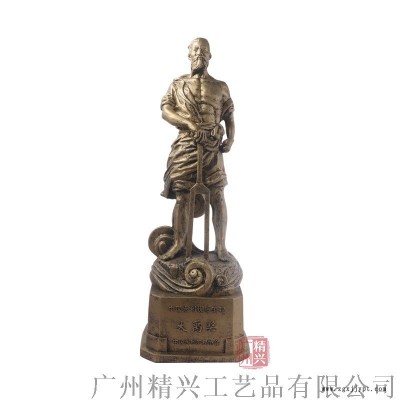 大禹奖杯 大禹奖牌 水利工程奖杯 金属奖杯图5