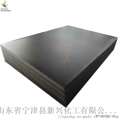超耐磨超高分子量聚乙烯板（UHMW－PE）图2