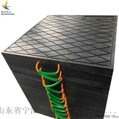 聚乙烯吊车支腿垫板厂家直供图2