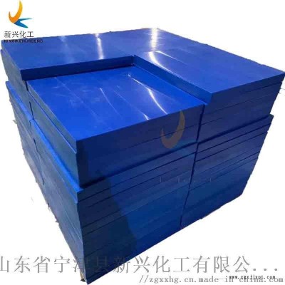 高分子聚乙烯  板实体厂家图3