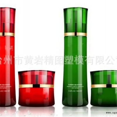 洗面奶瓶洗衣液瓶护肤液瓶模具 产品加工图2
