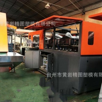 云南省吹瓶机厂家 贵州吹瓶机设备厂图3
