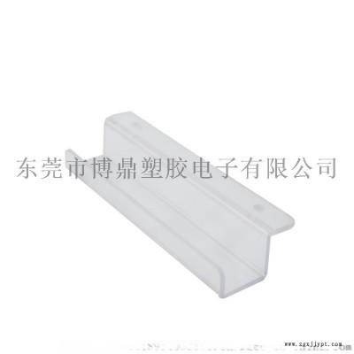 pc板加工 聚碳酸酯板加工折弯加硬高透光板材图5