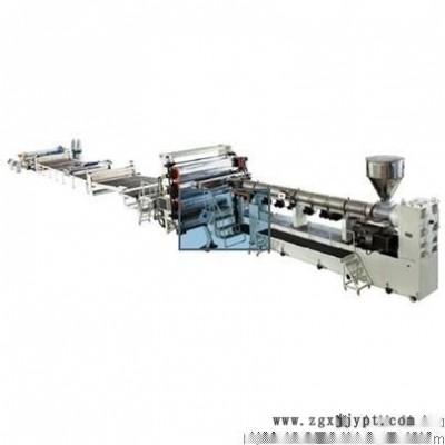 塑料聚偏 乙烯PVDF板材（厚板）挤出生产线 (GWELL150-PVDF)