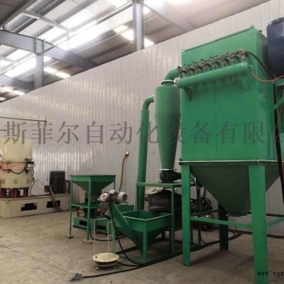 潍坊高产量PVC商标纸磨粉生产线图2