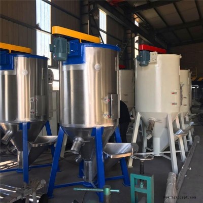 厂家直销立式塑料粒子除湿混合干燥机搅拌干燥机塑料拌料烘干机图3