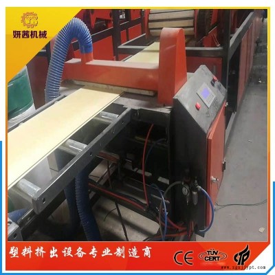 PVC集成纳米塑钢墙板设备图5