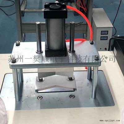 苏州   口罩焊接机封边机耳带机图2