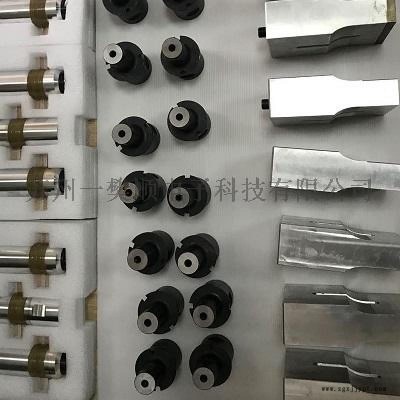 苏州   口罩焊接机封边机耳带机图5