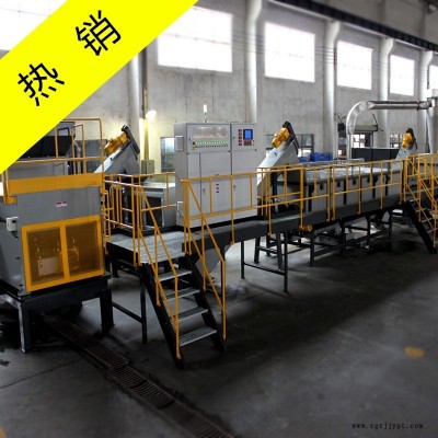东莞PET瓶破碎机 昌晓制造整套矿泉水瓶破碎清洗设备图3