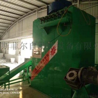 河北厂家专业定做pvc扣板磨粉机塑料磨粉新设备图3