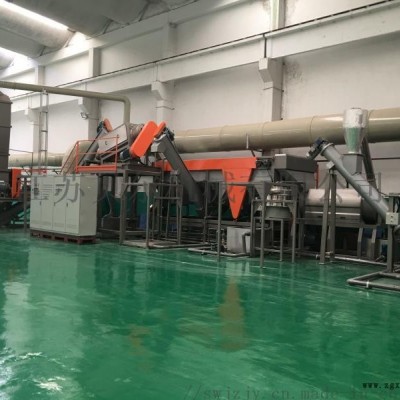 江苏贝尔机械-1000kg/薄膜清洗线